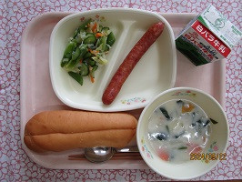５月２２日