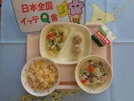 ６月１２日