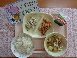 ６月２６日