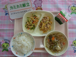 ６月２８日