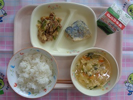 ７月１６日