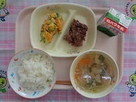 ９月１０日
