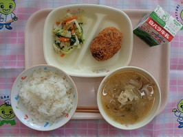９月２０日