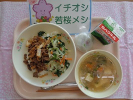 ９月２５日