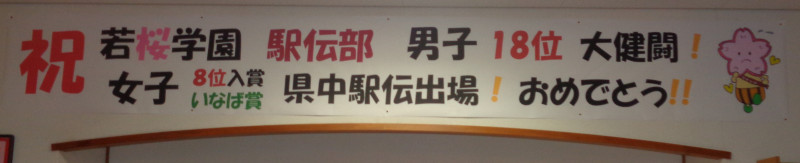 00DSC01236 (2)