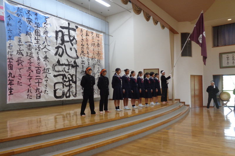 DSC01506 (2)