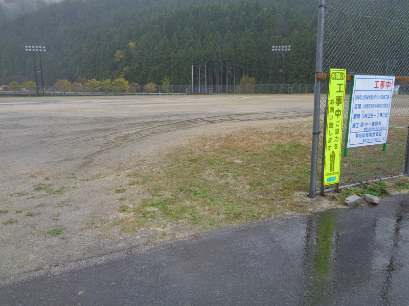 DSC01605