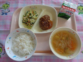 １１月２５日