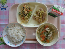 １２月３日