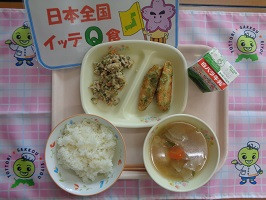 １２月４日