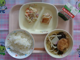 １２月１０日