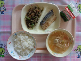 １２月１８日