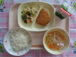 １２月２０日