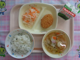 １月９日
