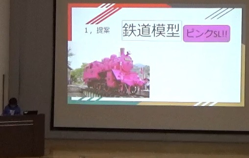 ①