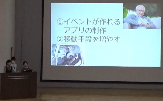 ②