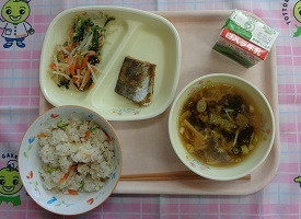 ２月５日