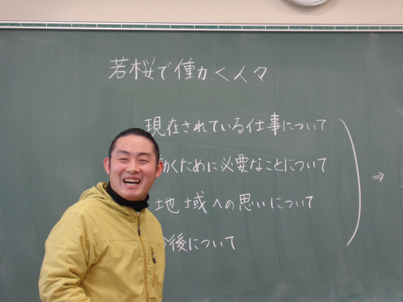 DSC00979