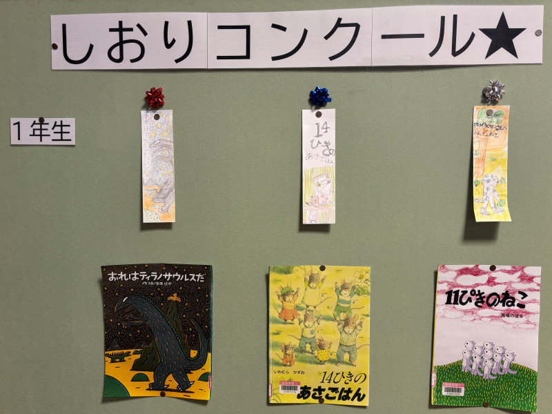①IMG_8061