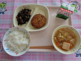 ２月２５日