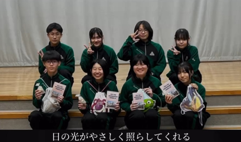 吹奏楽