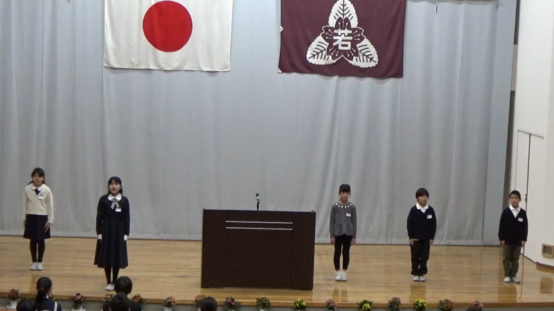 ４年生①
