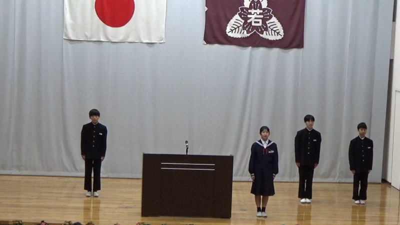 ７年生①