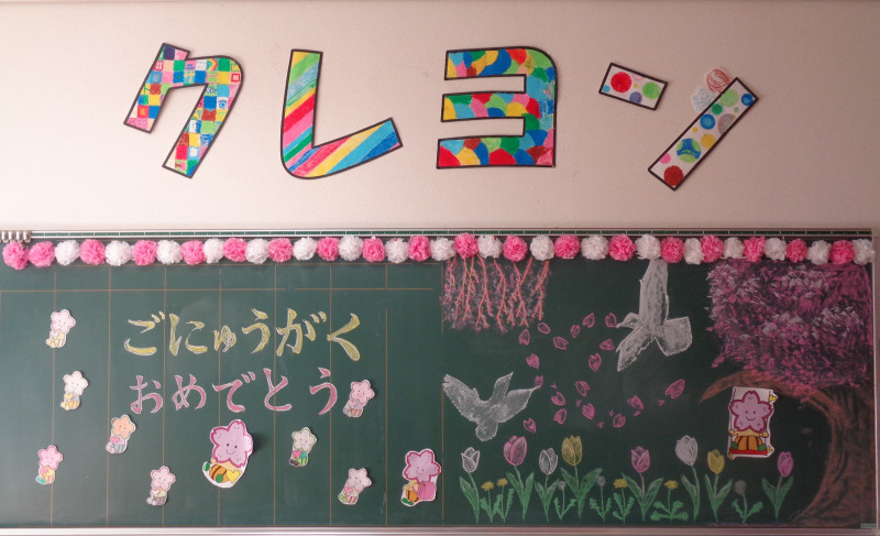 DSC02514 (2)