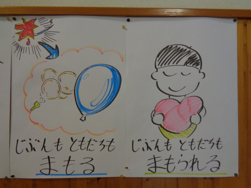 DSC02526