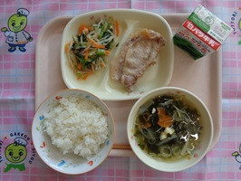 ４月１７日