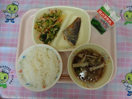 ５月１５日