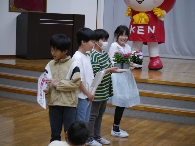 P1160873