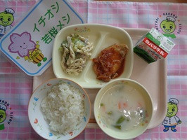 ６月２５日