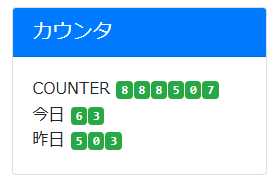 スクリーンショット 2025-06-27 082639