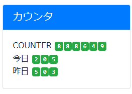 スクリーンショット 2025-06-27 163523