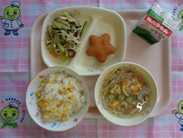 ７月７日