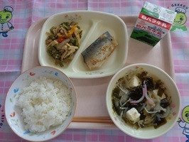 ７月１５日
