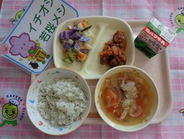 ７月１６日