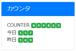 スクリーンショット 2025-07-29 163522