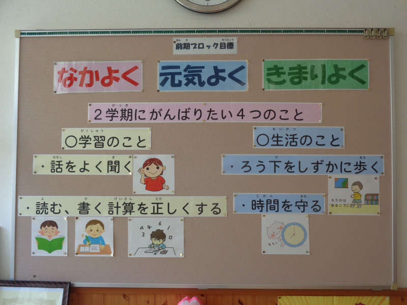 ⑥DSC03542