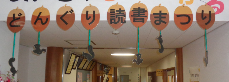 DSC04557 - コピー (2)