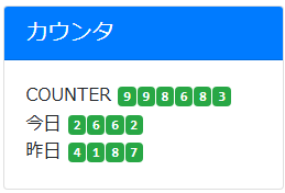 スクリーンショット 2025-11-25 183451