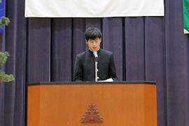 生徒会長挨拶