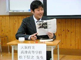 勉強会