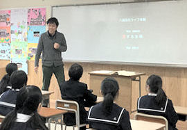 八頭高ライフ04