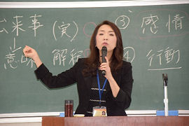 よりよい社会人になるために２