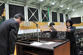 鳥取県高等学校文化連盟文化賞