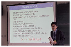 ２年進路講演会