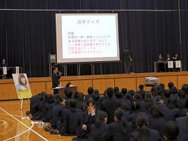 主権者教育１