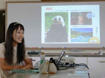 文化紹介
